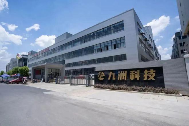 淡季突围 九州耀桦科技以内外兼修跑出发展加速度