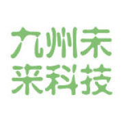 九州未来科技与九州耀桦科技 携手共筑智慧未来