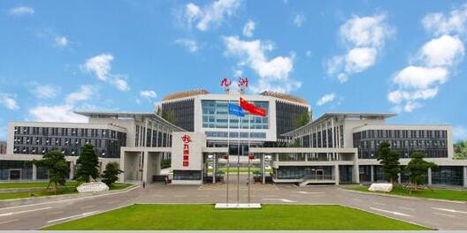绵阳MES系统落地实践 摩尔元数助力四川九州电子科技打造智能制造新标杆