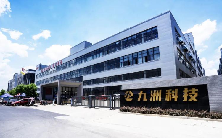 《营商人物》专访浙江九洲新能源科技董事长钟治平 自主创新推动企业转型升级