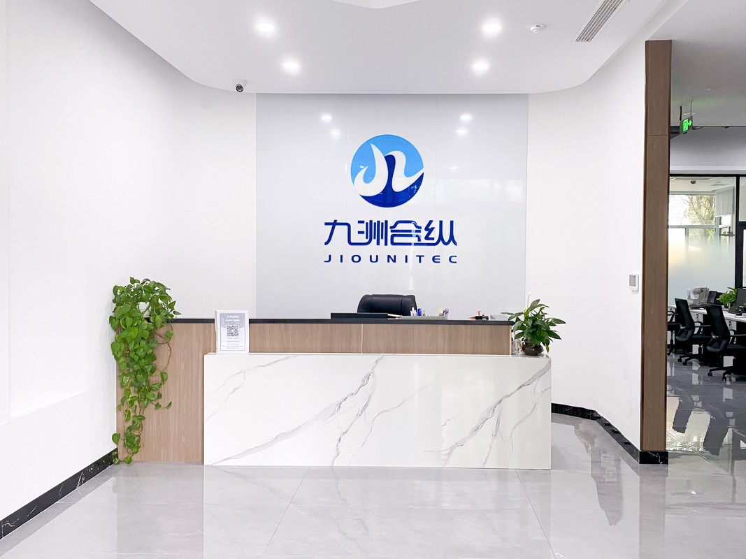 天津九洲合纵科技2025年招聘启事 携手九州耀桦科技，共创未来