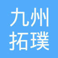 拓璞科技